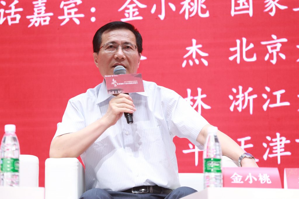 QQͼƬ20170721095541