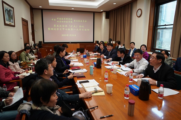 ΢ͼƬ_20190328121649S