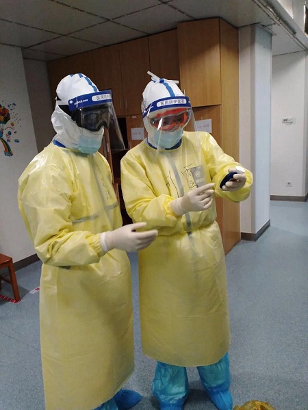 ΢ͼƬ_20200331151628