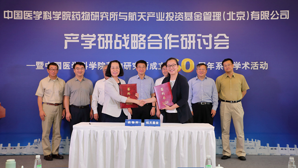 ΢ͼƬ_20180719104228_