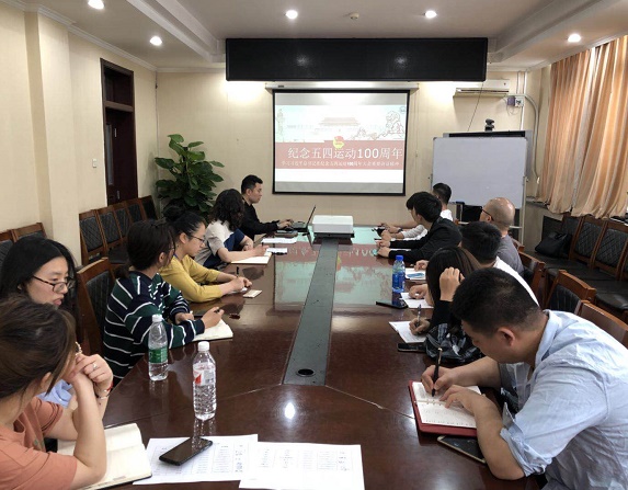 ΢ͼƬ_20190520101312