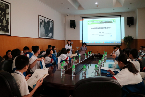 ΢ͼƬ_20180628105116