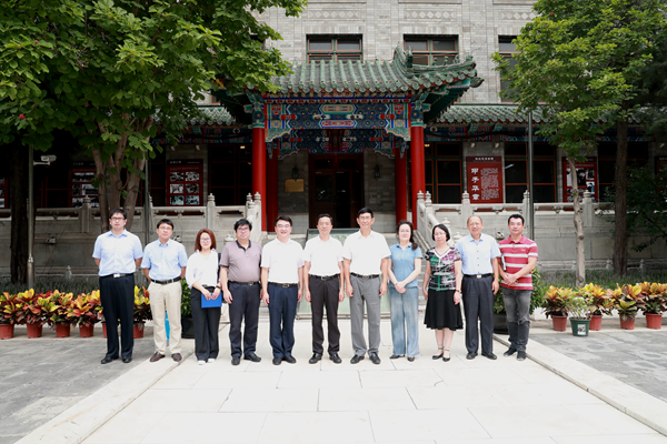 ΢ͼƬ_20180831165232