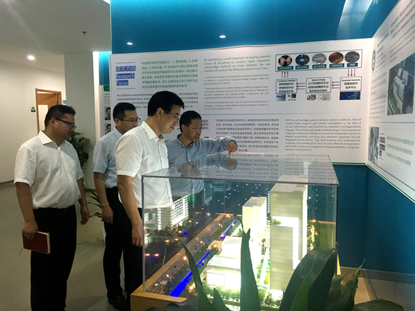 ΢ͼƬ_20180903153540