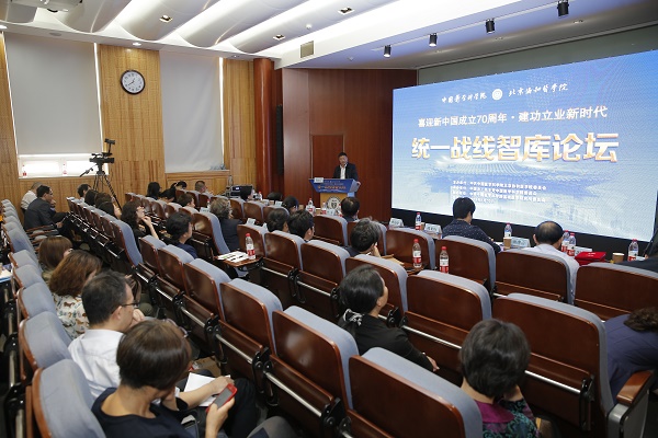 ΢ͼƬ_20190516170123S