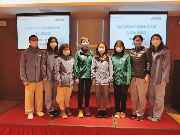 ΢ͼƬ_20200331151708