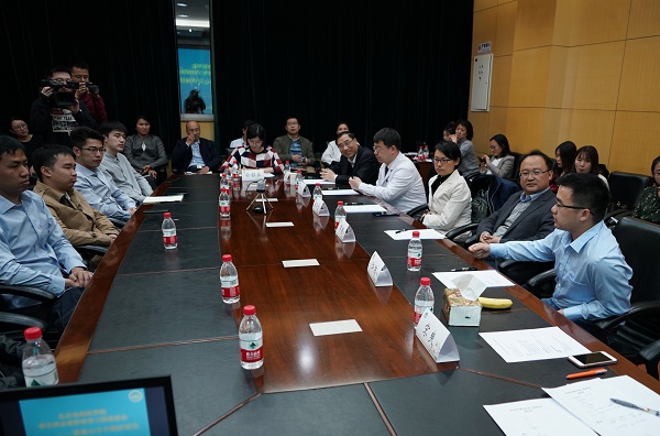 ΢ͼƬ_20190408143604S