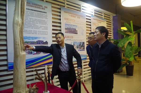 ΢ͼƬ_X20180207143424