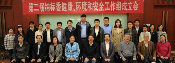 ΢ͼƬ_20191104110452