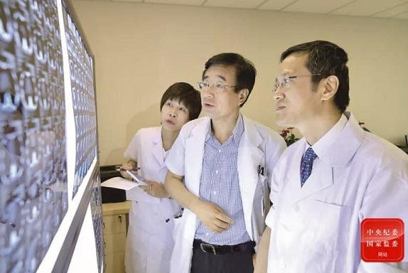 ΢ͼƬ_20200419145251