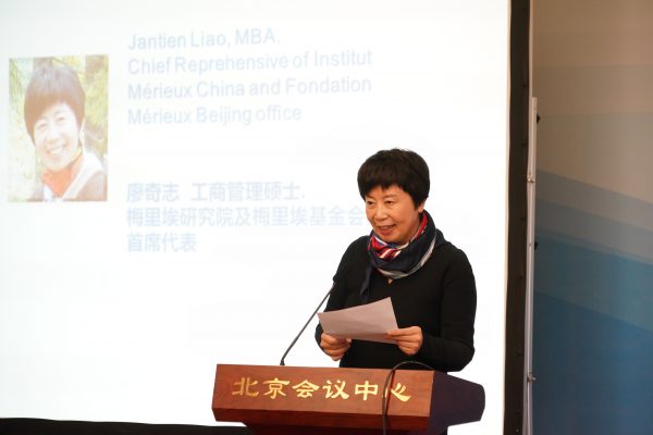 03 ÷ﰣ QQͼƬ20190419143638