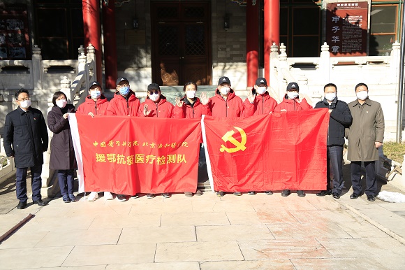 ΢ͼƬ_20200317153523