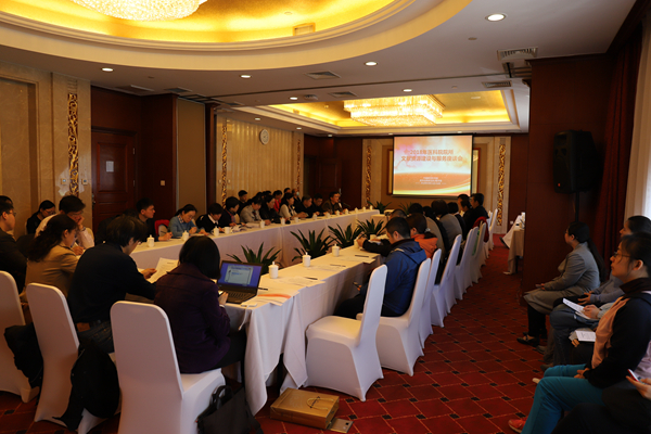 ΢ͼƬ_20180424104309