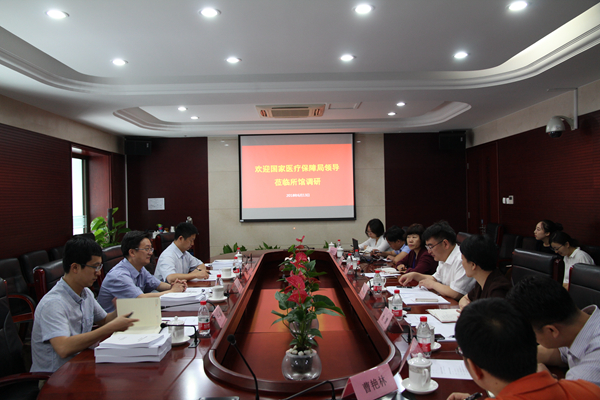 ΢ͼƬ_20180615131943