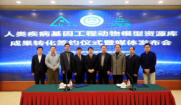 ΢ͼƬ_20180301110804