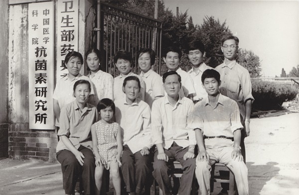 4-1 1979꿹оҩоͬs