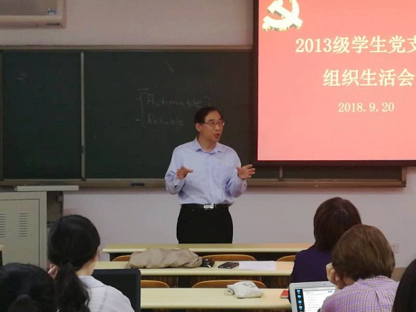 ΢ͼƬ_20180925110422