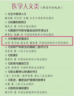 л  Э˵鼮Ƽmmexport1545891297389