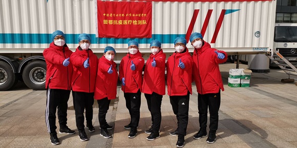 ΢ͼƬ_20200309101836