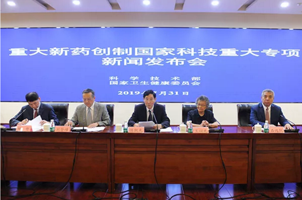 ΢ͼƬ_20190807142154