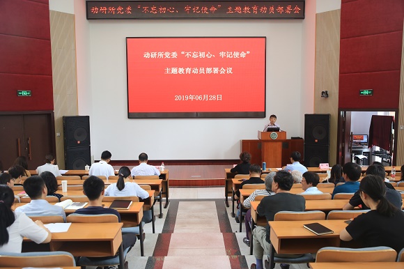 ΢ͼƬ_20190705150928