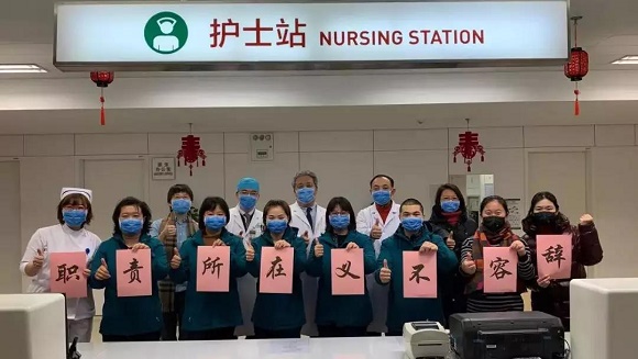 ΢ͼƬ_20200407165821