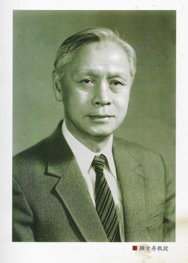 01 QQͼƬ20190103083207