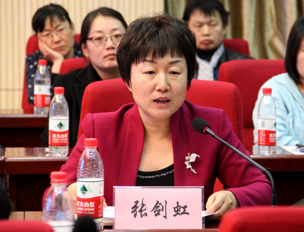 QQͼƬ20180402164249