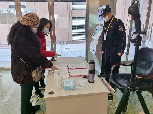 ΢ͼƬ_20200317170954