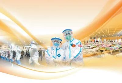 ΢ͼƬ_20200319104121