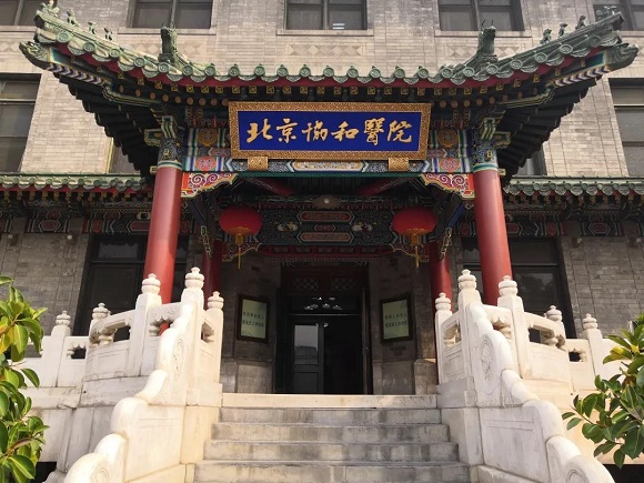 ΢ͼƬ_20200525141030