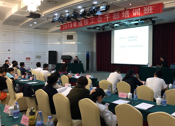 ΢ͼƬ_20180709152508s