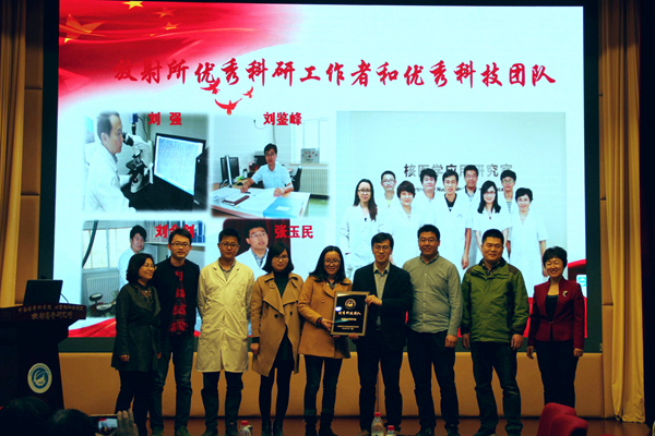 QQͼƬ20180402164242