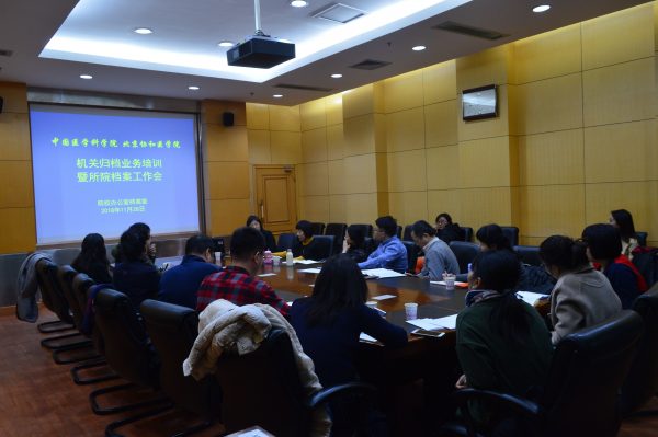 ع鵵ѵԺ QQͼƬ20181207093323