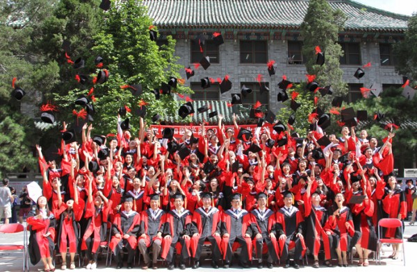 ЭҽѧԺ¡ؾ2014ҵѧλʽ1