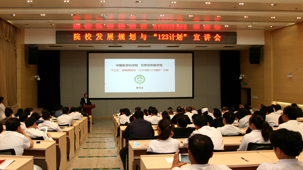 ΢ͼƬ_20171025090103_