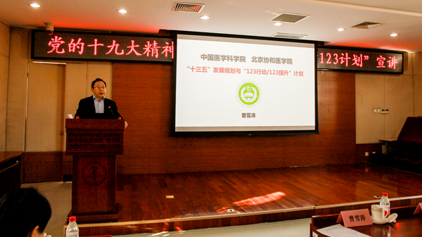 ΢ͼƬ_20171117084617_