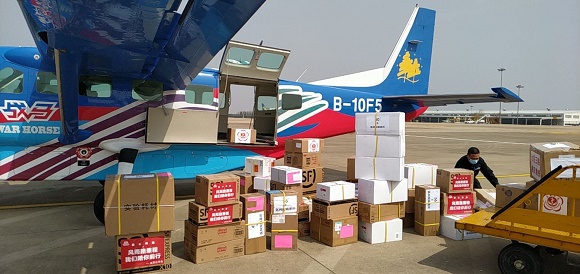 ΢ͼƬ_20200311141204