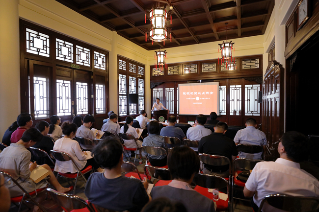 ΢ͼƬ_20190716162615