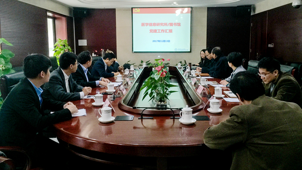 ΢ͼƬ_20171117084601_