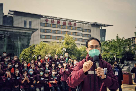 ΢ͼƬ_20200411100744