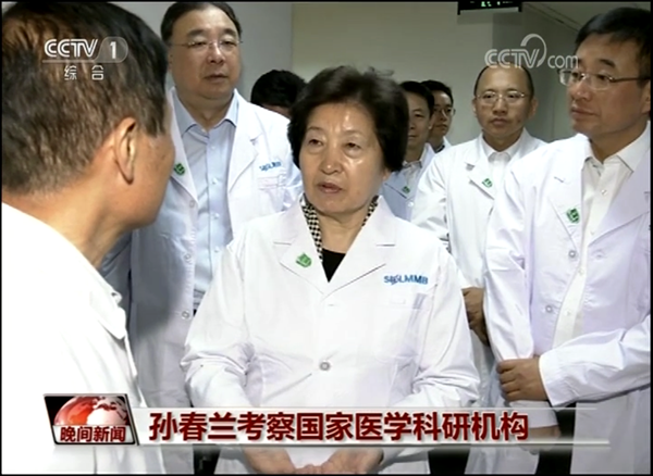 ΢ͼƬ_20180515101434_