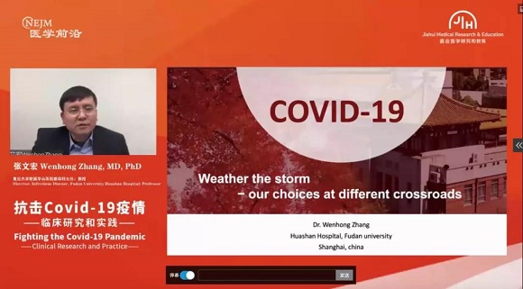 ΢ͼƬ_20200425101031