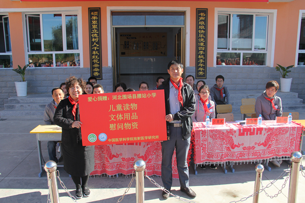 ΢ͼƬ_20170930095748