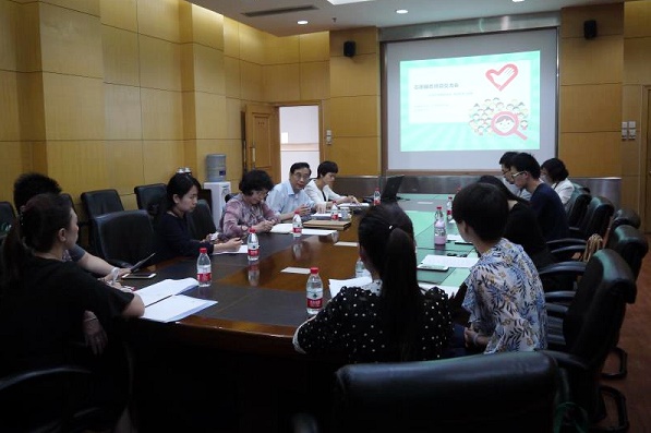 ΢ͼƬ_20180627153452