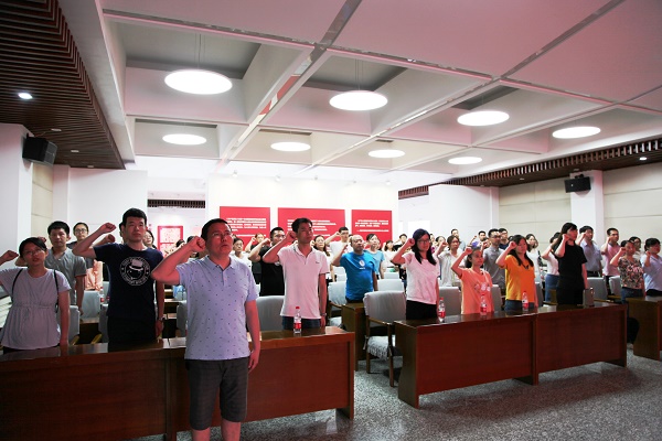 ΢ͼƬ_20180628152514S