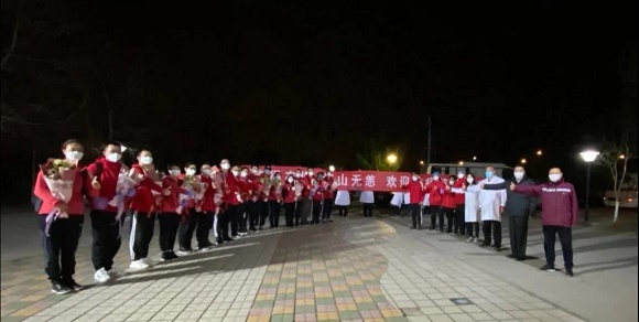 ΢ͼƬ_20200327100059