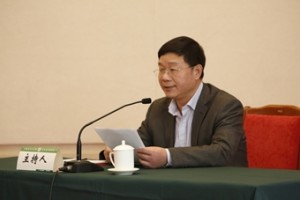 ԺУٿ2015깤 ȫ沿ԺУ7