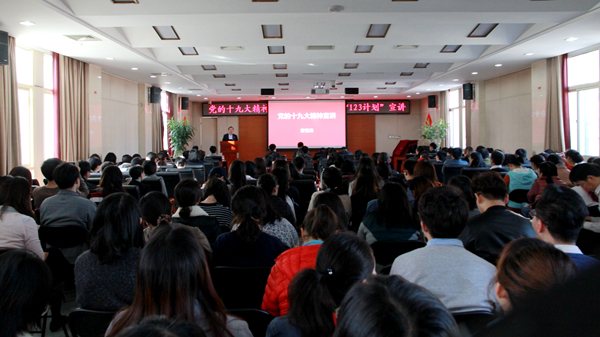 ΢ͼƬ_20171117084605_