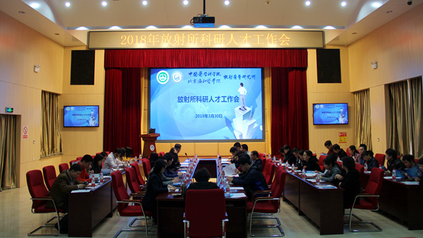 QQͼƬ20180402164207